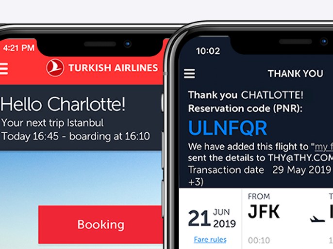 Two Turkish Airlines app screens in English: a welcome with the next trip to Istanbul, and a booking confirmation for a flight from JFK